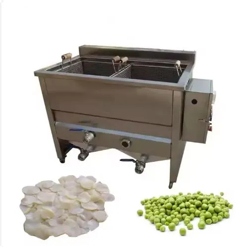 বাদাম ব্লাঞ্চিং মেশিন