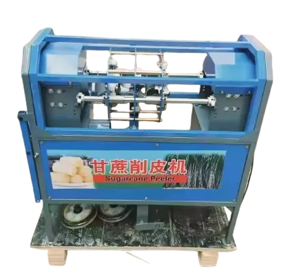 আখের ত্বকের খোসা